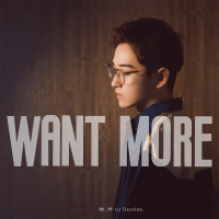 Want more (Single)