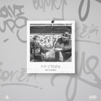 HH STORY (Single)