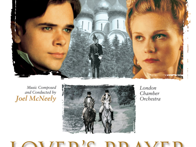 Lover's Prayer (Original Motion Picture Soundtrack)