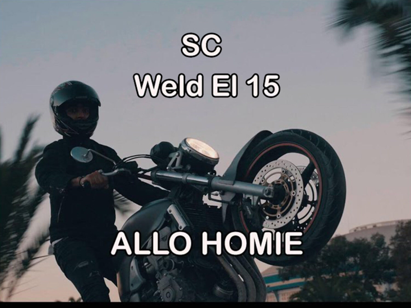 Allo Homie (Single)