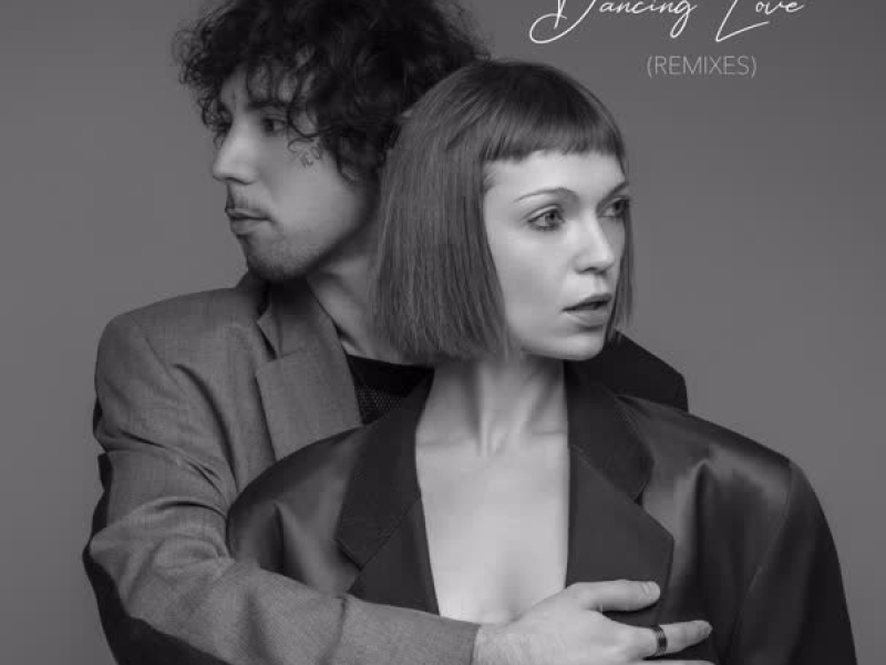 Dancing Love (Remixes) (EP)