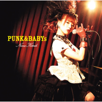 Punk&babys (EP)