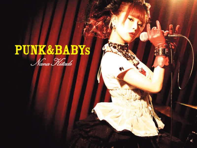 Punk&babys (EP)