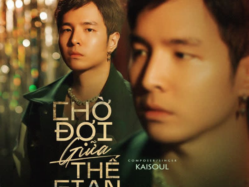 Chờ Đợi Giữ Thế Gian (Lofi Version) (Single)