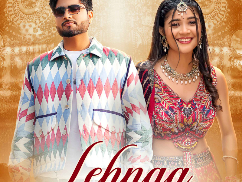 Lehnga (Single)