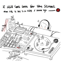 I STILL GOT LOVE FOR THE STREET (Single)