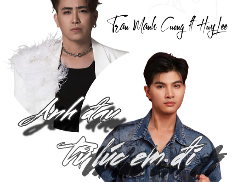 Anh Đau Từ Lúc Em Đi (SlapHouse) (Single)