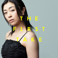 First Love - From THE FIRST TAKE (Single)