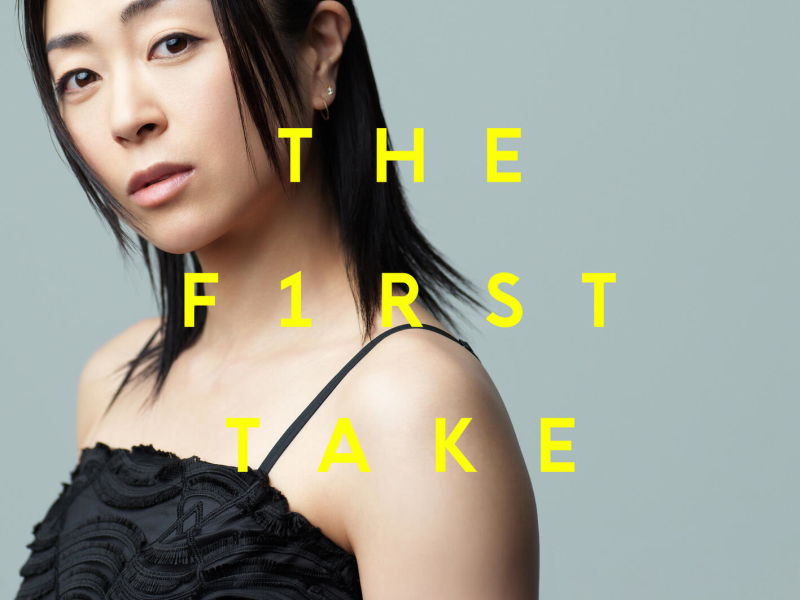 First Love - From THE FIRST TAKE (Single)