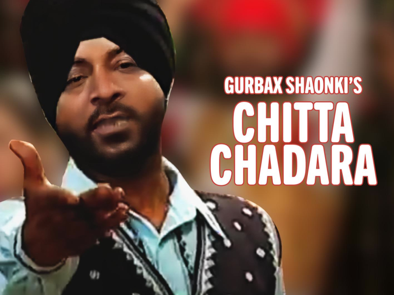 Chitta Chadara (Single)