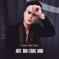 Nát Tan Lòng Đau (Single)