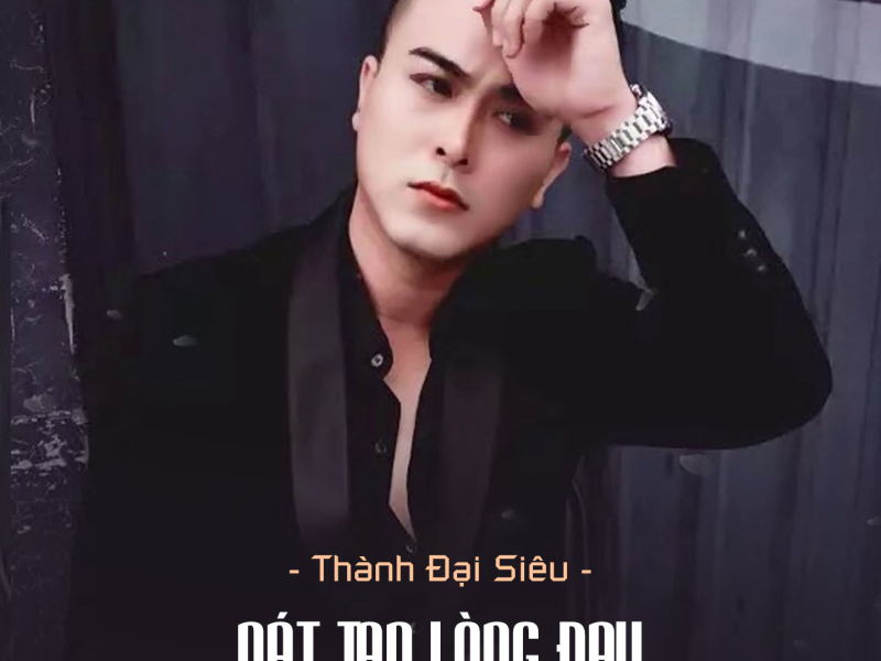 Nát Tan Lòng Đau (Single)