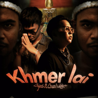 Khmer Lai (Single)