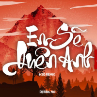 Em Sẽ Quên Anh (DJ Bibo Remix) (Single)