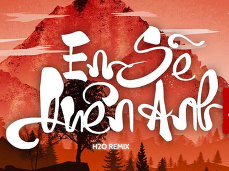 Em Sẽ Quên Anh (DJ Bibo Remix) (Single)