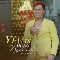 Cha Thấy Đau Lòng (Đắng Tình Anh Em) (Single)