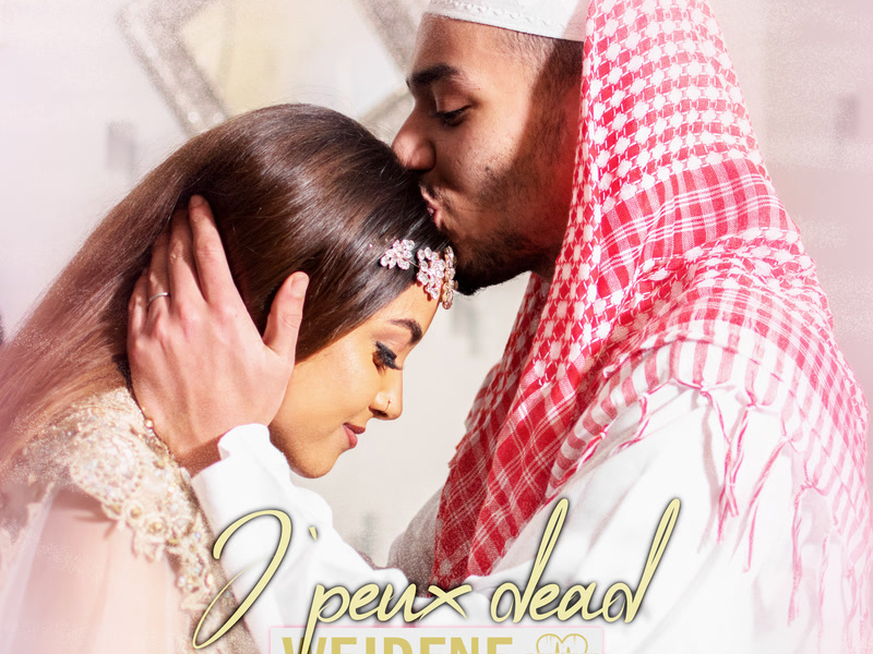 J'peux dead (Single)