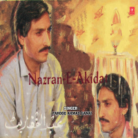 Nazran-E-Akidat
