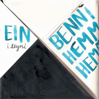 Ein í leyni (EP)