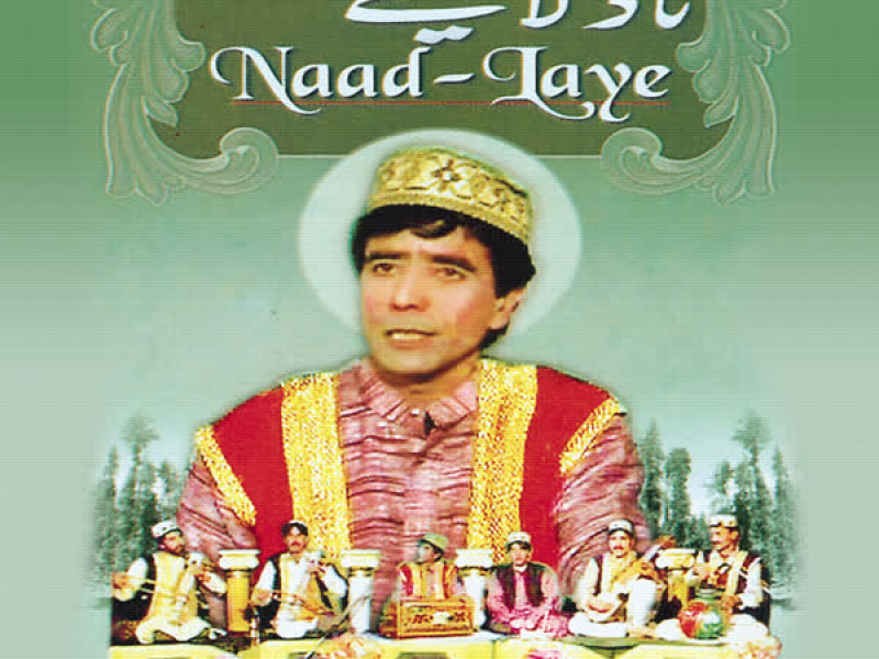 Naad Laye