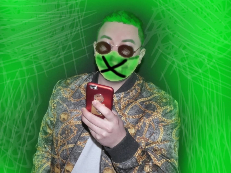 Aryam Royal (Single)