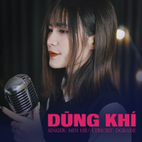 Dũng Khí (Single)