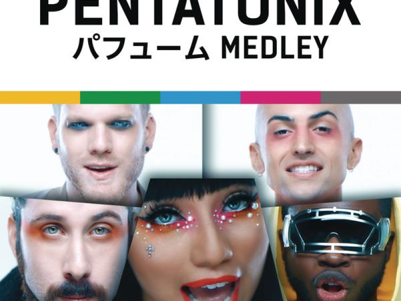 Perfume Medley (Single)