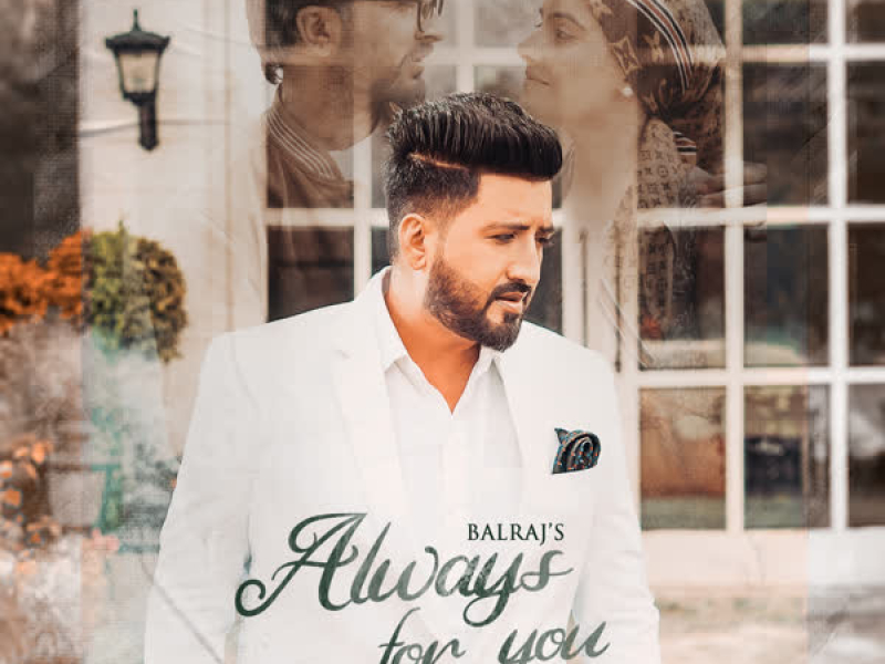 Always For You (Single)