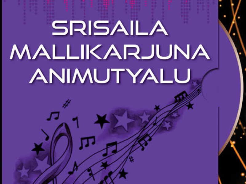 Srisaila Mallikarjuna Animutyalu