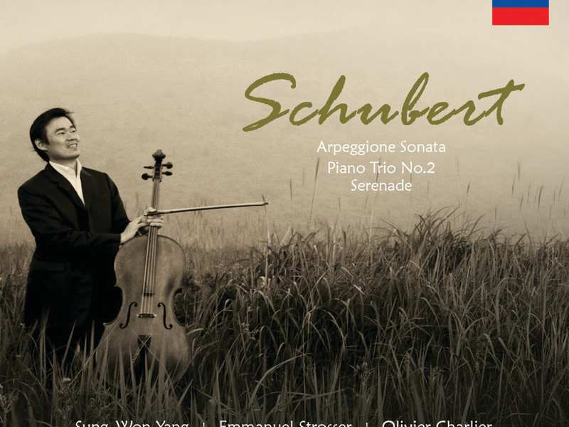 Schubert: Arpeggione Sonata,  Piano Trio No.2, Serenade