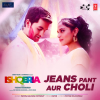 Jeans Pant Aur Choli (From 