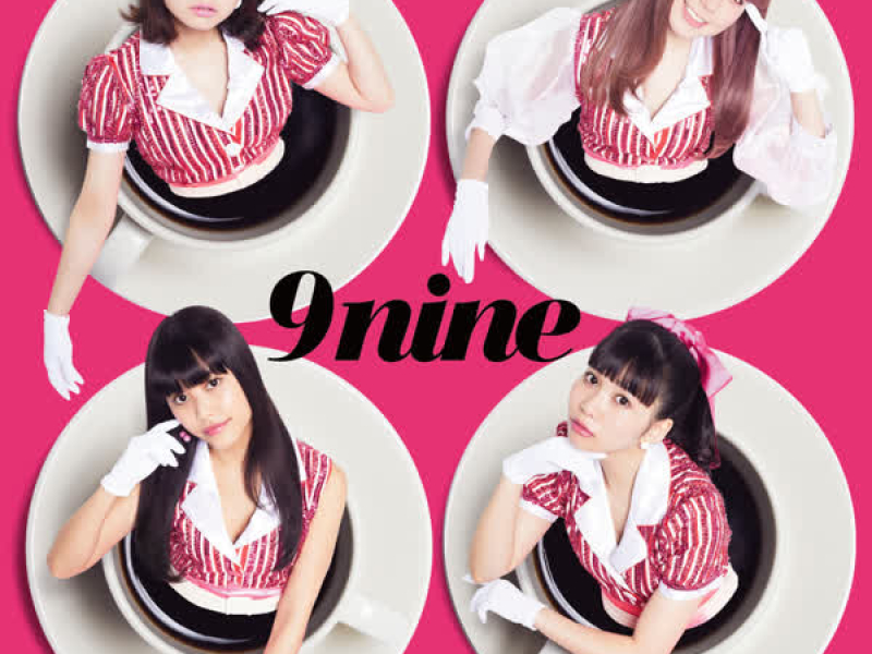 Why Don't You Relax? (EP)