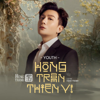 Hồng Trần Thiền Vị (Single)