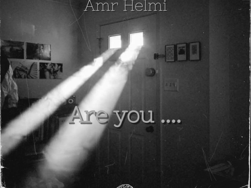 Are You Listening ? (EP)