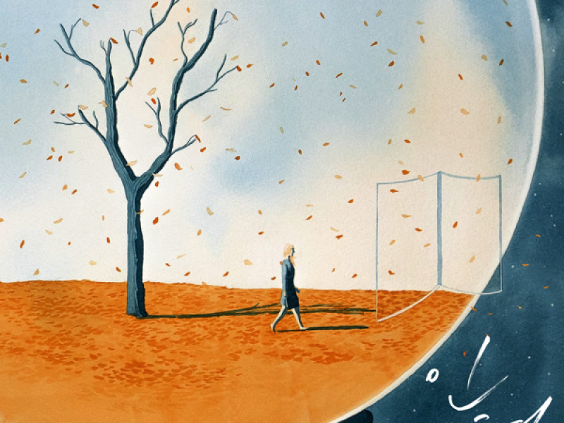 인형 Doll (Single)