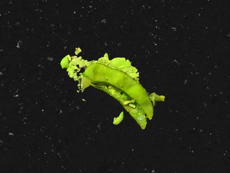 edamame (Diplo Remix) (Single)