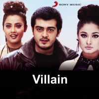 Villain (Original Motion Picture Soundtrack) (EP)