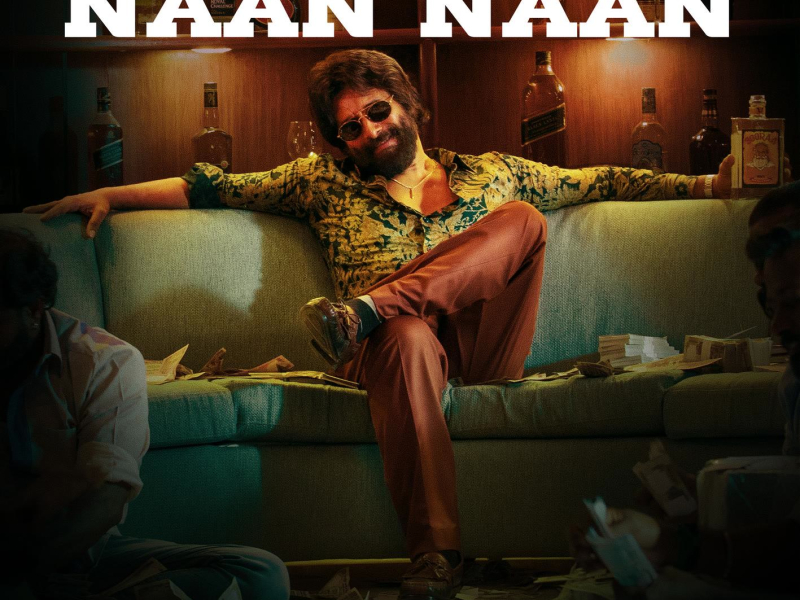 Naan Naan (Trending Version) (Single)