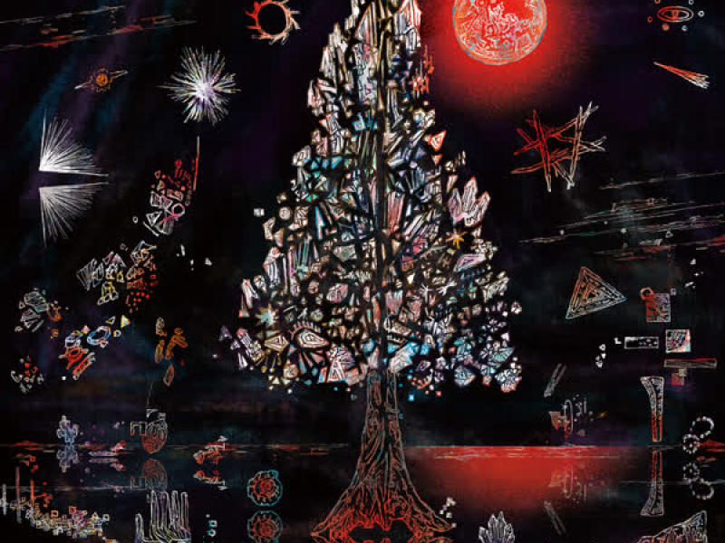 The Metasequoia And The Moon (Single)