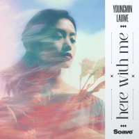 Here With Me (Single)