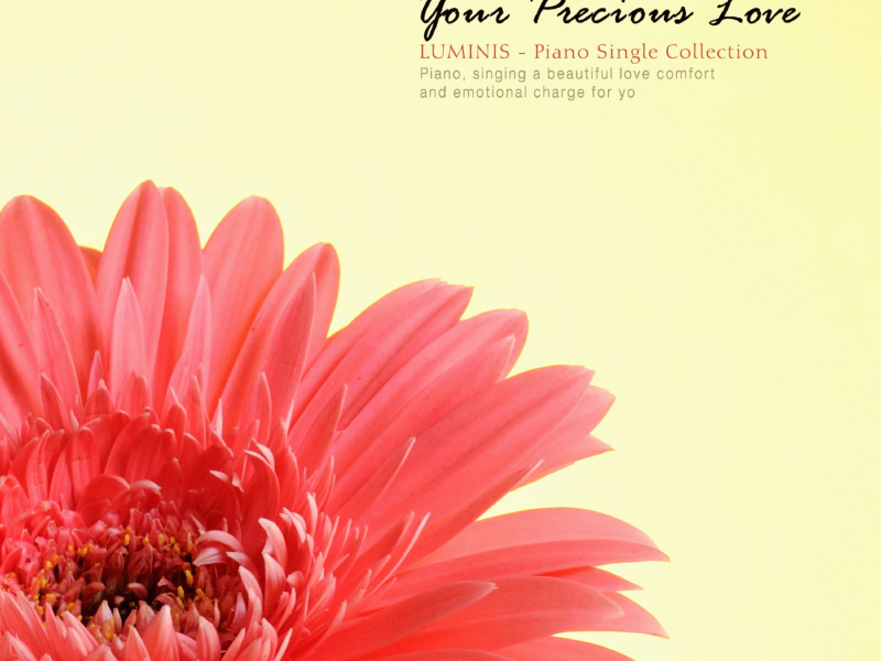 Your precious love (Single)