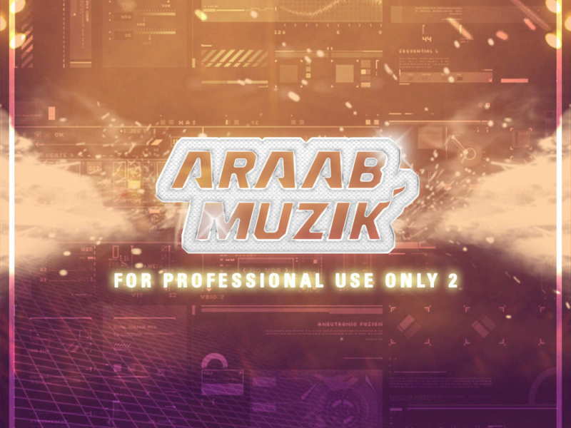 For Professional Use Only 2