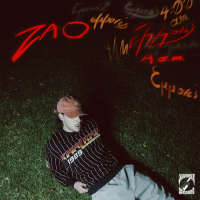 Emmones (4AM) (Single)