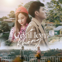 Có Còn Hơn Không (Single)