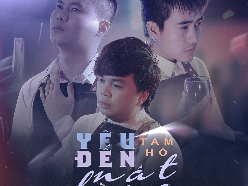 Yêu Đến Nát Lòng (Single)
