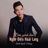 Đêm Gành Hào Nghe Điệu Hoài Lang (Single)
