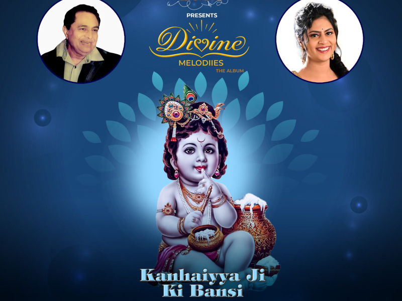Kanhaiyya Ji Ki Bansi (Single)