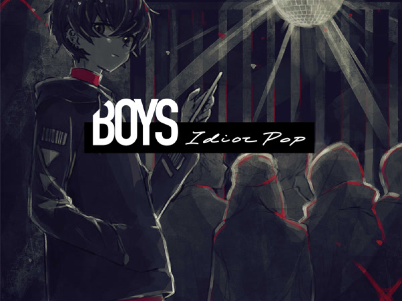 Boys (EP)
