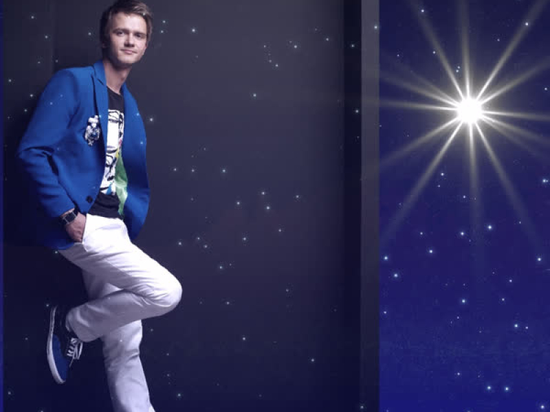 Viens Noburts Vārds