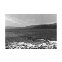 Empyrean (Single)